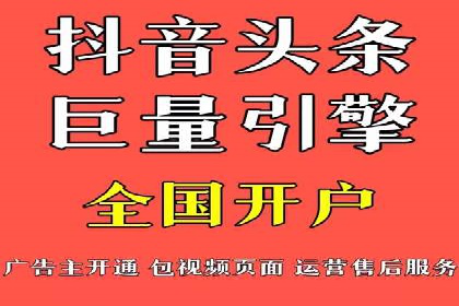 案例解析：百度推广效果提升秘诀