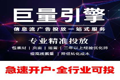 百度推广费用案例，成功案例分享